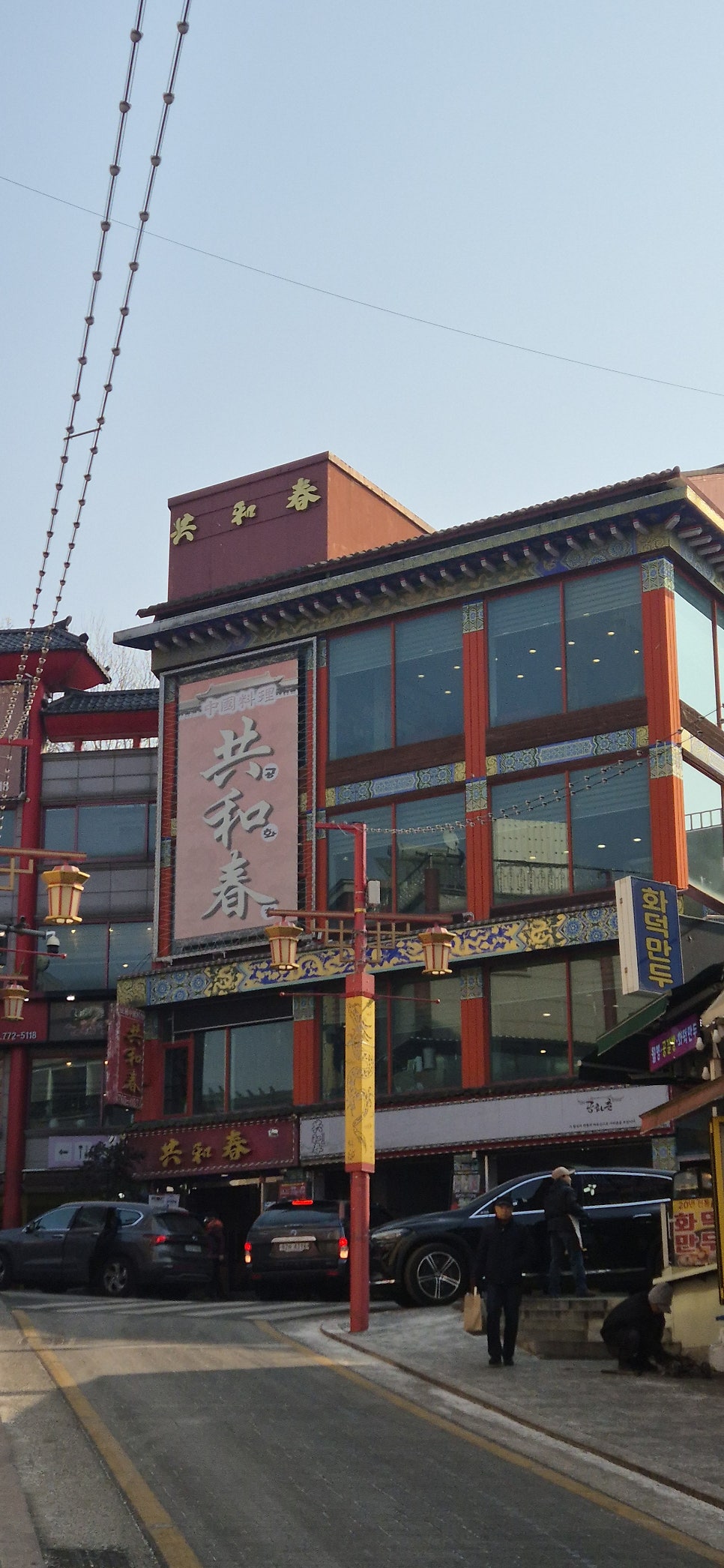 복성루 사진 2
