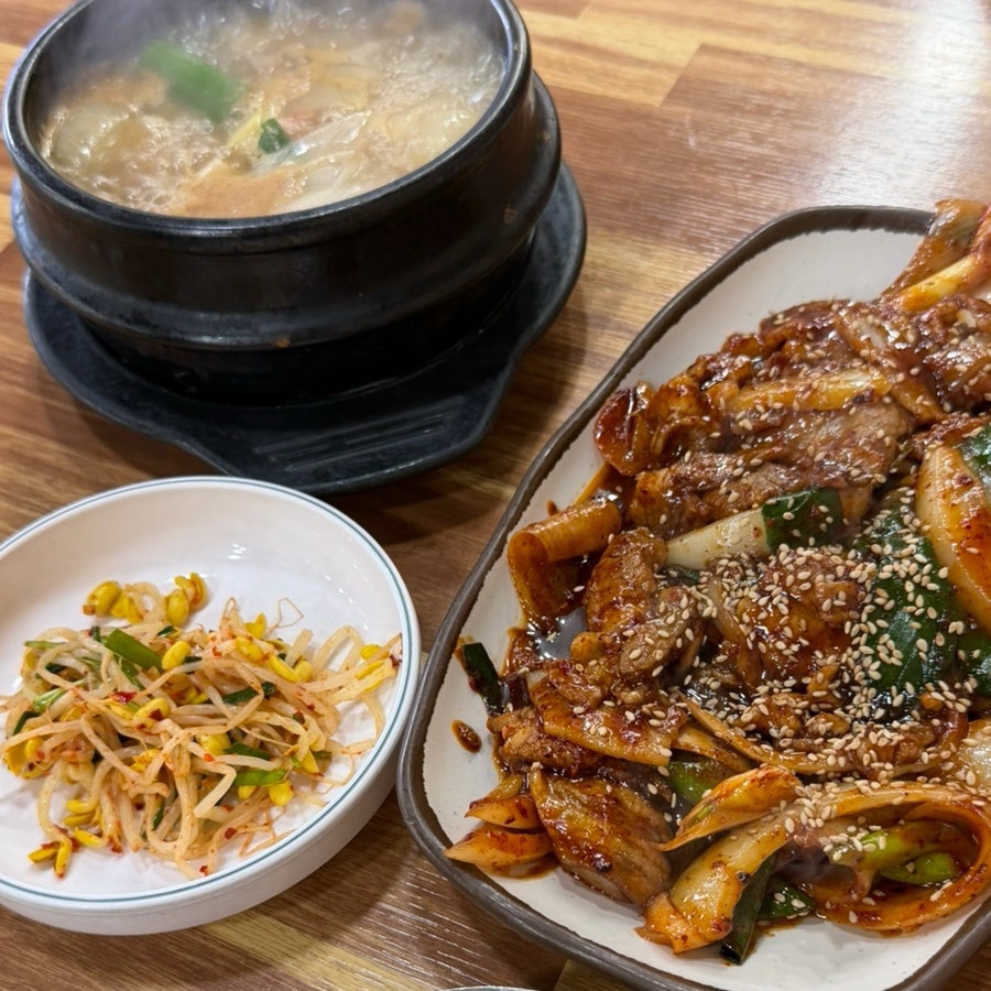 비젼식당 사진 6