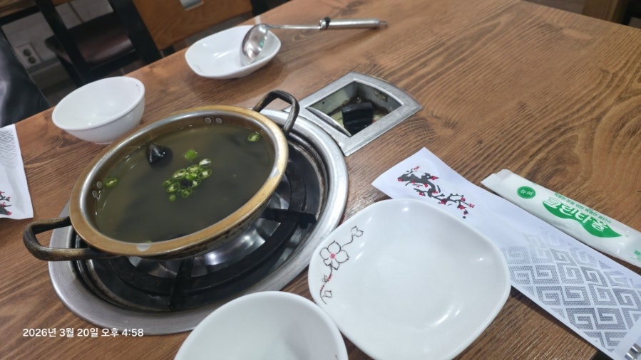 문어수육상회 사진 5