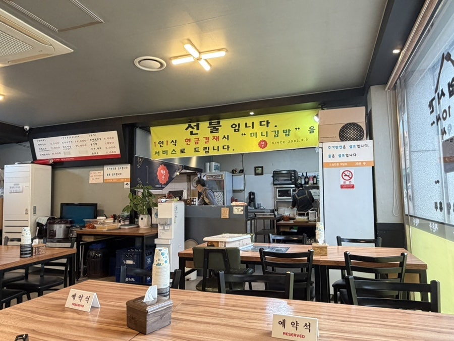 지은수 사진 2