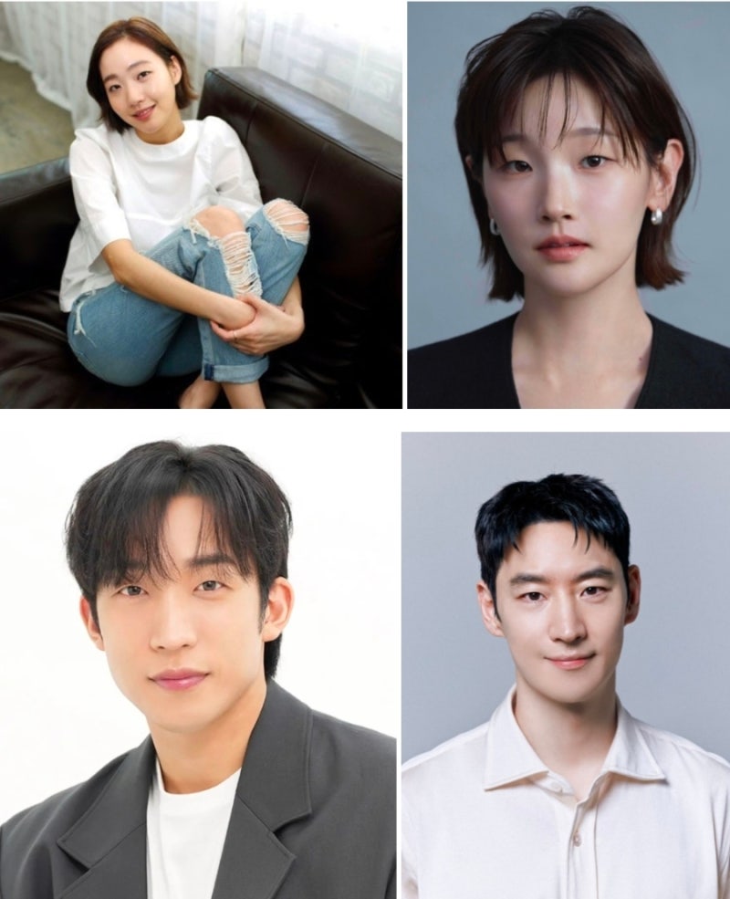 한국예술종합학교 출신 연예인 유명인