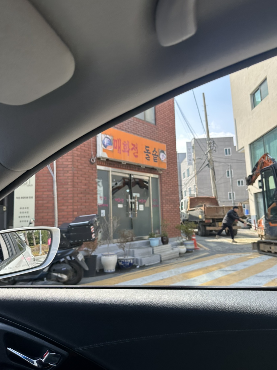 매화전 사진 3