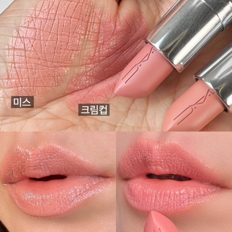 맥 미스 VS 맥 크림컵 립스틱 완전 다른데? 누드립 컬러 비교