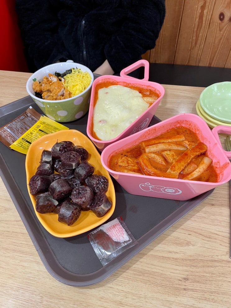  간만의 분식 떡볶이 순대 컵밥 신전떡볶이 쌍용동나사렛대점 / 천안식후감