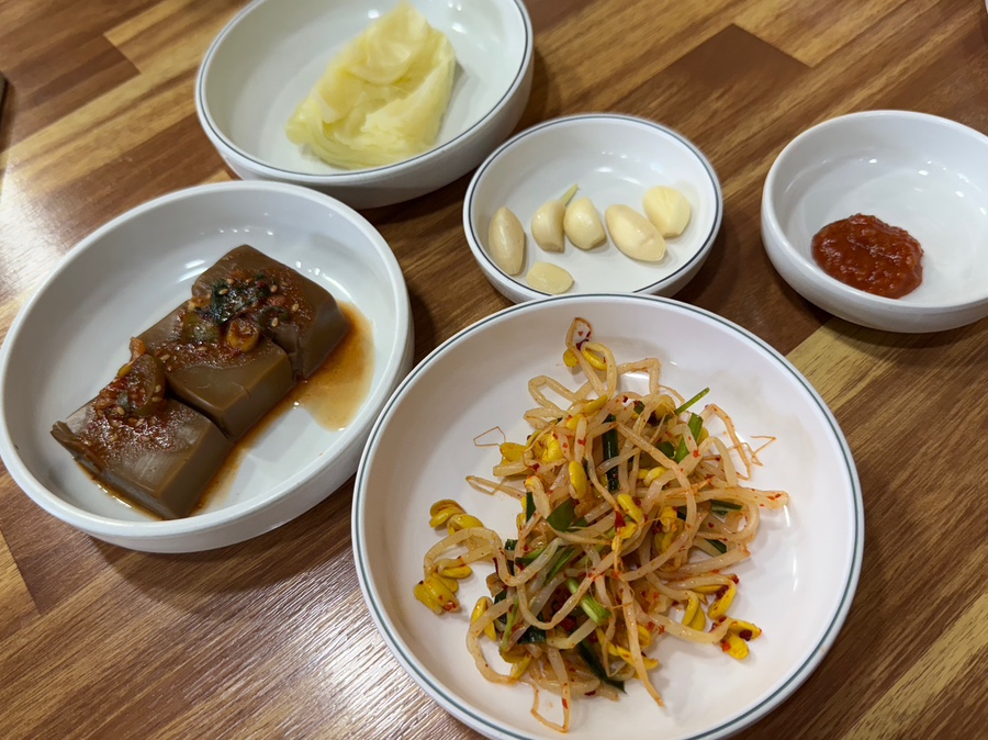 비젼식당 사진 4