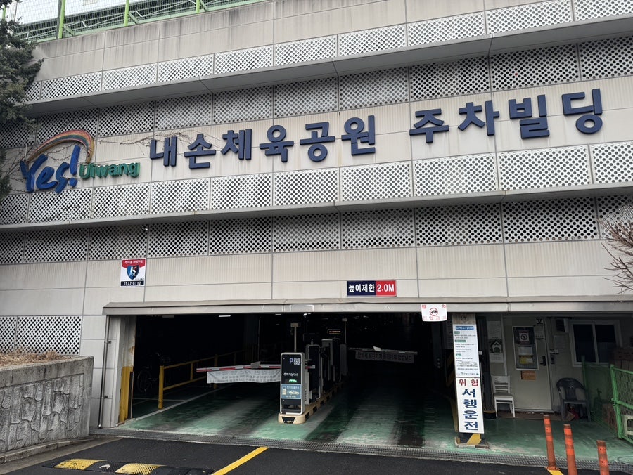 알찬손만두 사진 4