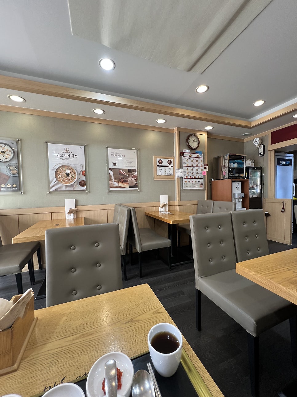 본죽 신림고시촌점 사진 3