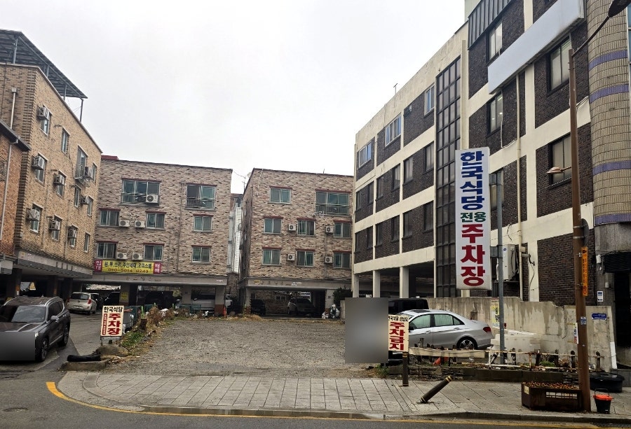 한국식당 사진 4