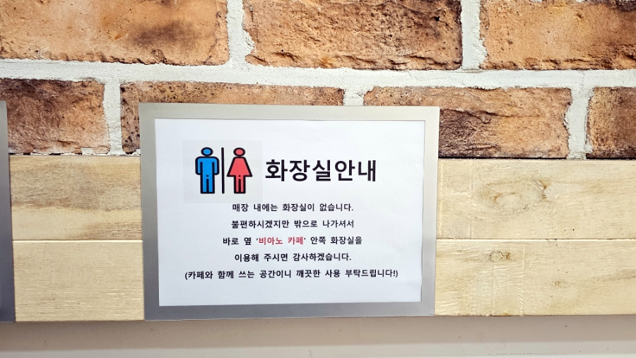오투김밥 사진 5