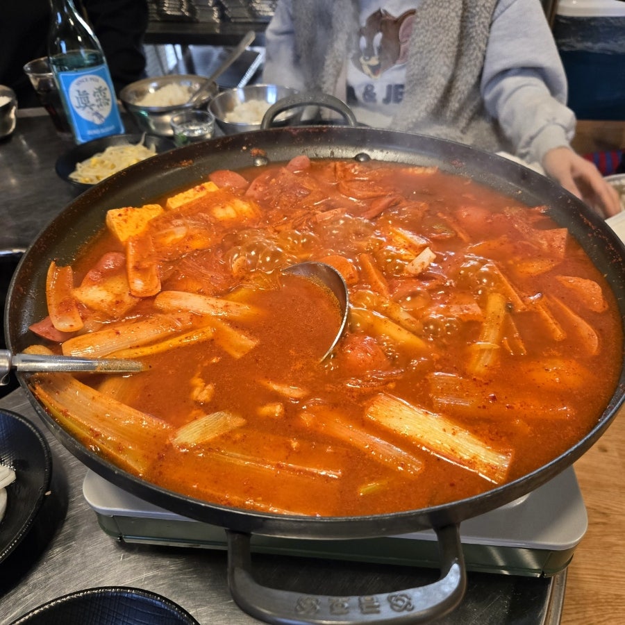 최광닭발 사진 6