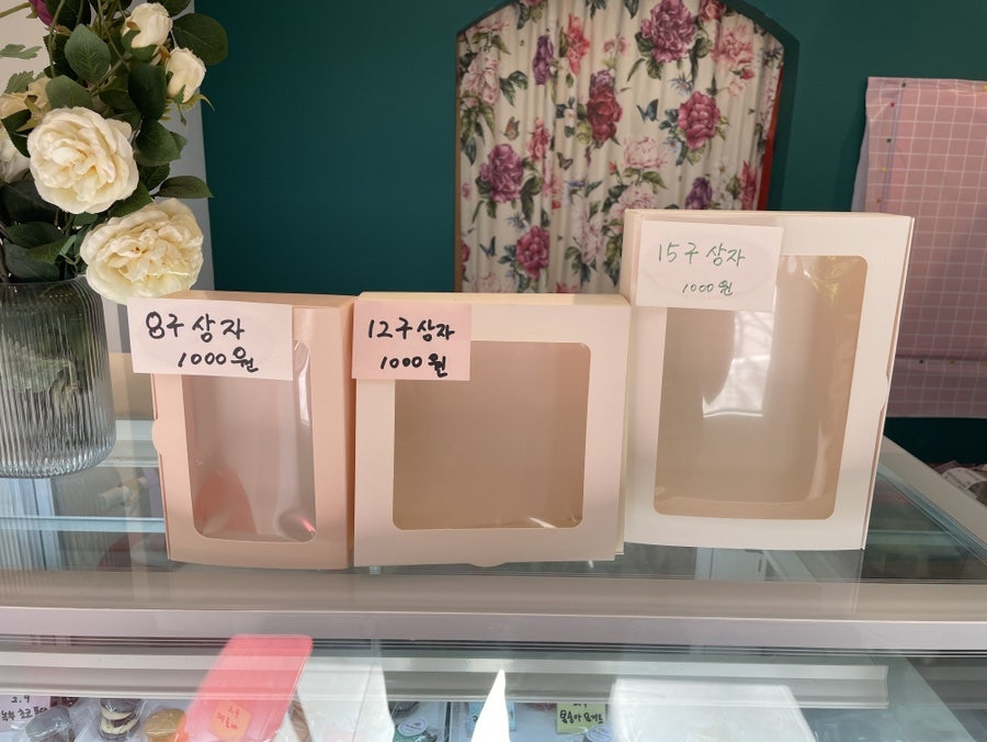 드마카롱 사진 6