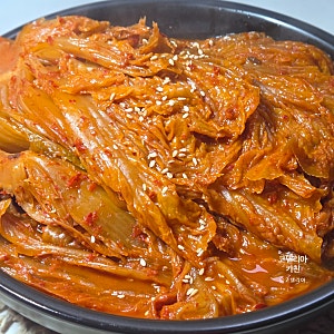 차예련 들기름 김치찜 레시피 김치찜만들기 만드는 법