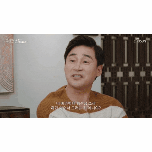  여자남자 성차별 로맨스, 연하 로맨스 성차별?“여자랑 남자가 같니?”…‘닥터신’ 충격 대사, 단순 설정일까 선 넘은 걸까
