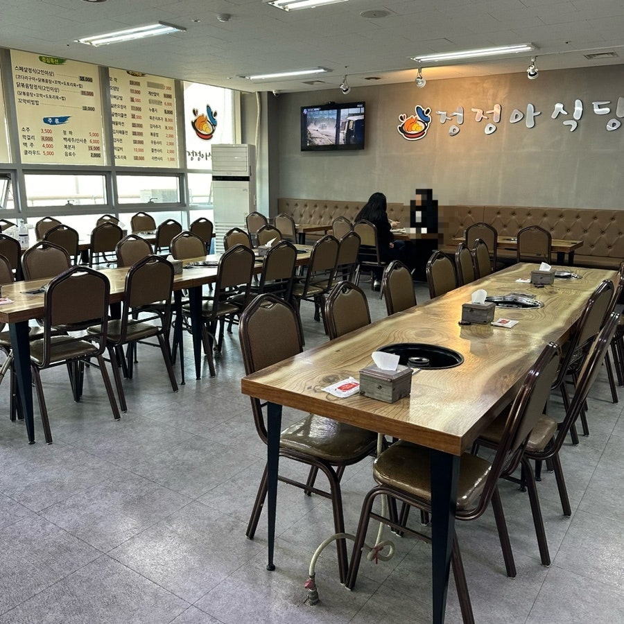 정정아식당 도화직영점 사진 5