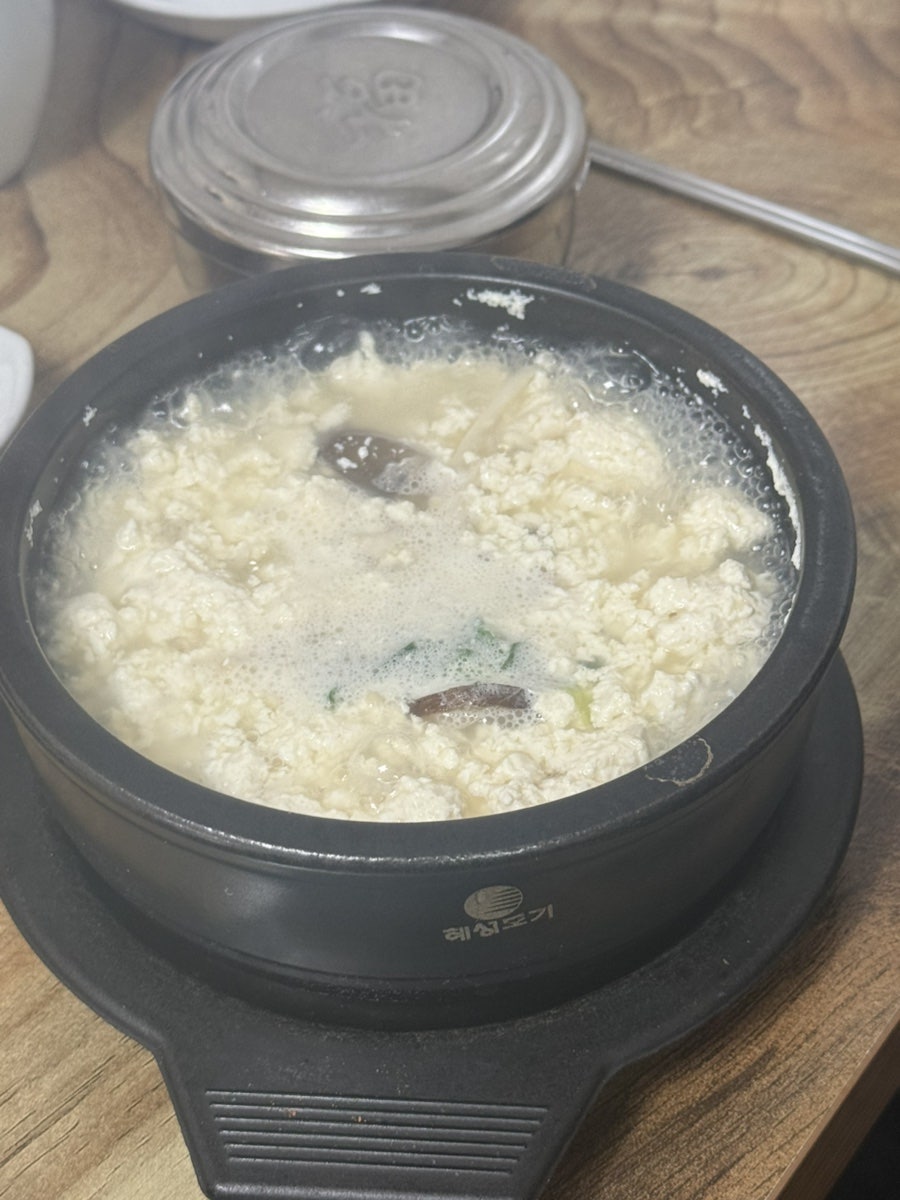상림 물레방아손두부 사진 5