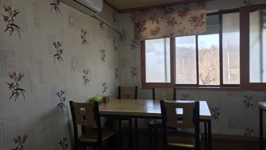 고향집손두부 사진 6