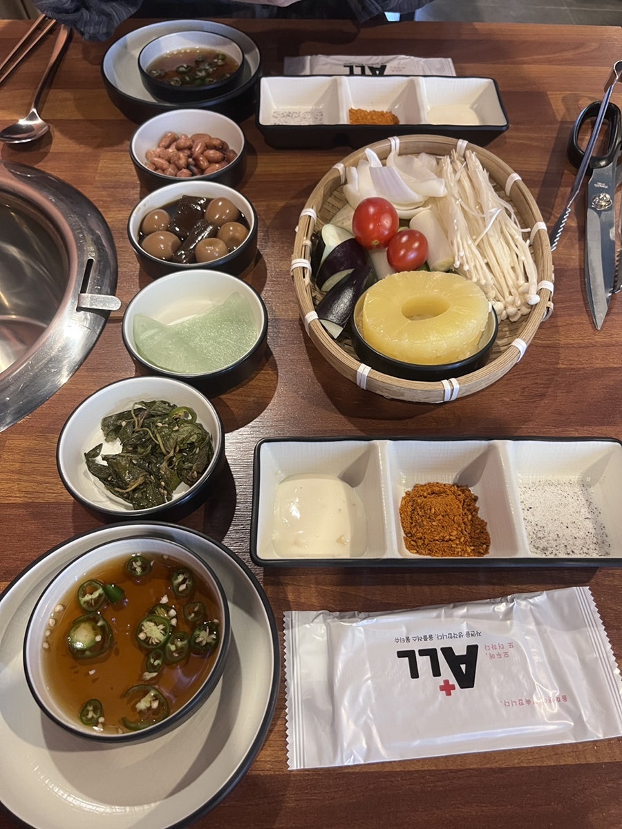 램팟 사진 4