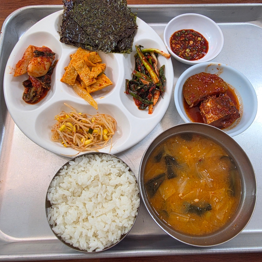 영광식당 사진 6