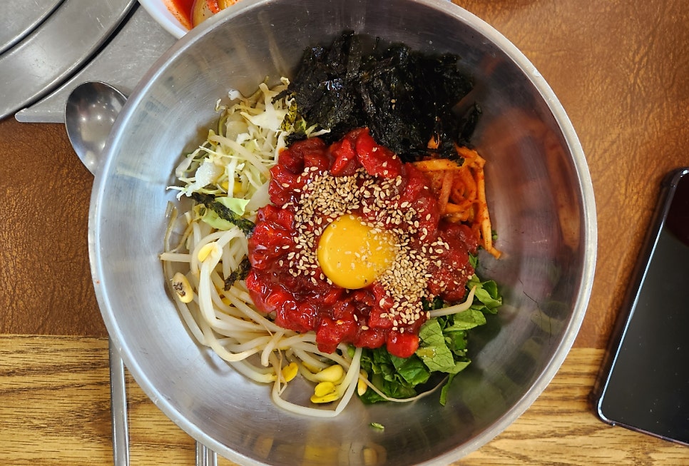 논가마 사진 6