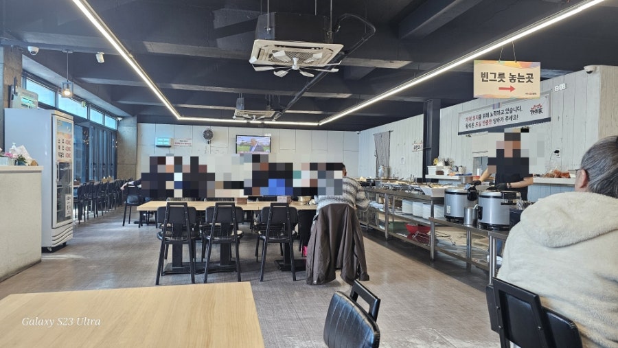 가미가한식뷔페 사진 3