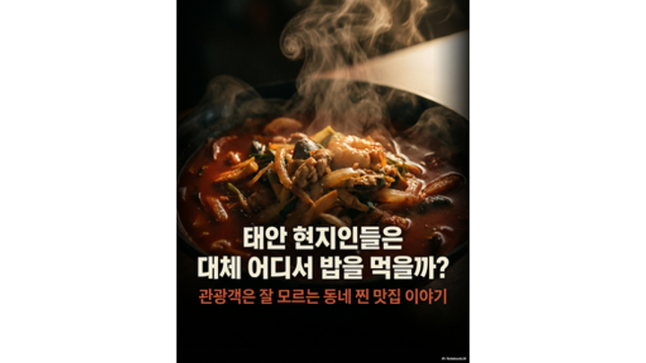 홍빈루 사진 6