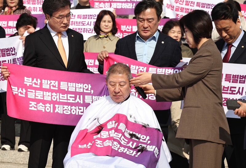 [박형준 삭발] 전재수 의원의 응답을 기다립니다. "박형준 부산시장의 간절한 호소"