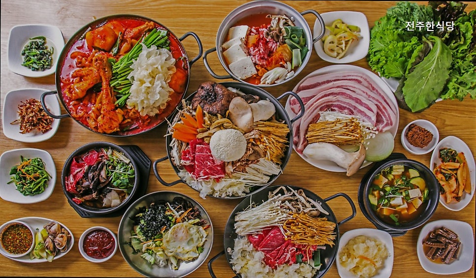 전주한식당 사진 2
