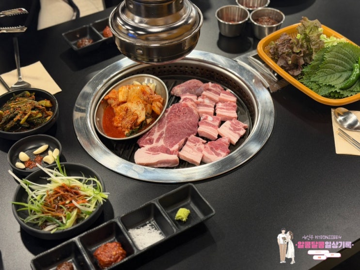  캠핑 감성 가득한 하남 고기집 삼겹살 맛집 '이것도 꾸워먹고 저것도 꾸워먹고'