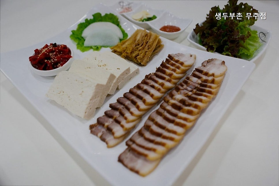 생두부촌 사진 2