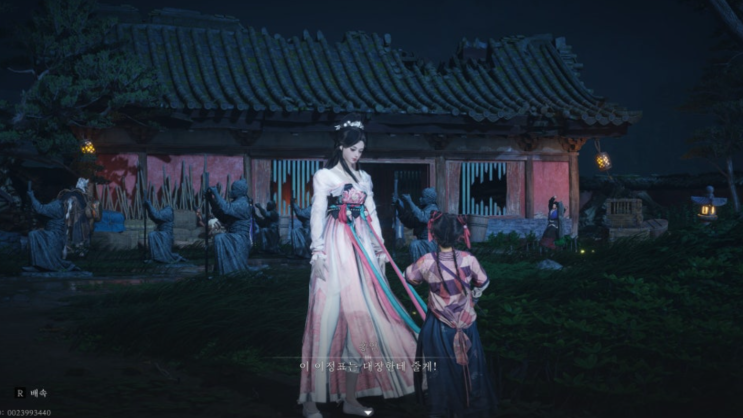  연운 게임 공략 & 꿀팁 총정리 (초보자 필독 가이드)