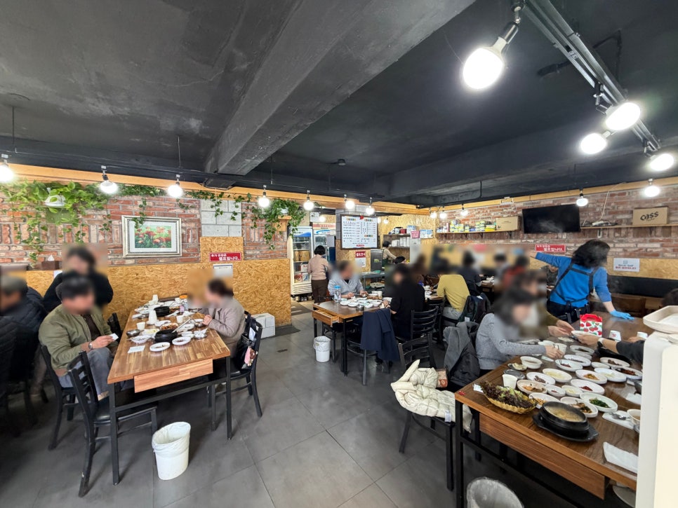 비젼식당 사진 2