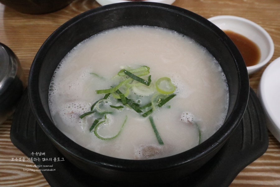 Bonghwasanseolreongtang photo 1