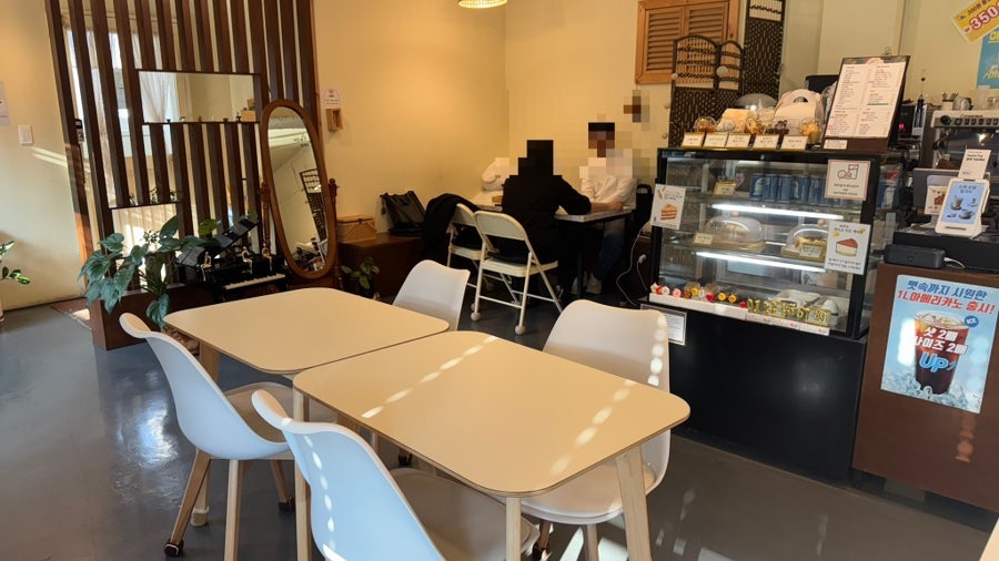이층카페 사진 4