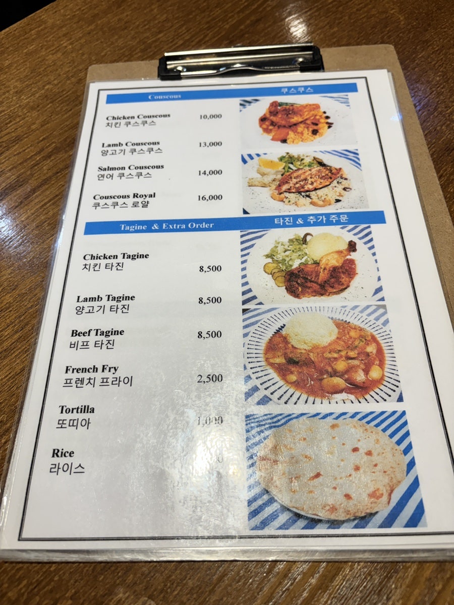 벨라튀니지 사진 6