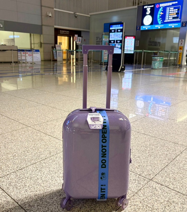 기내용 최대 사이즈 캐리어 헤이즈캐리어 여행캐리어추천