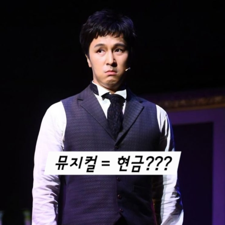  "현금 필요하니까 일 잡아.." 성매매 폭행 BJ 옹호한 김동완 전매니저 폭로 충격