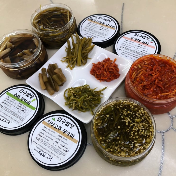 장아찌 반찬 맛집 민구밥상 택배 내돈내산 후기