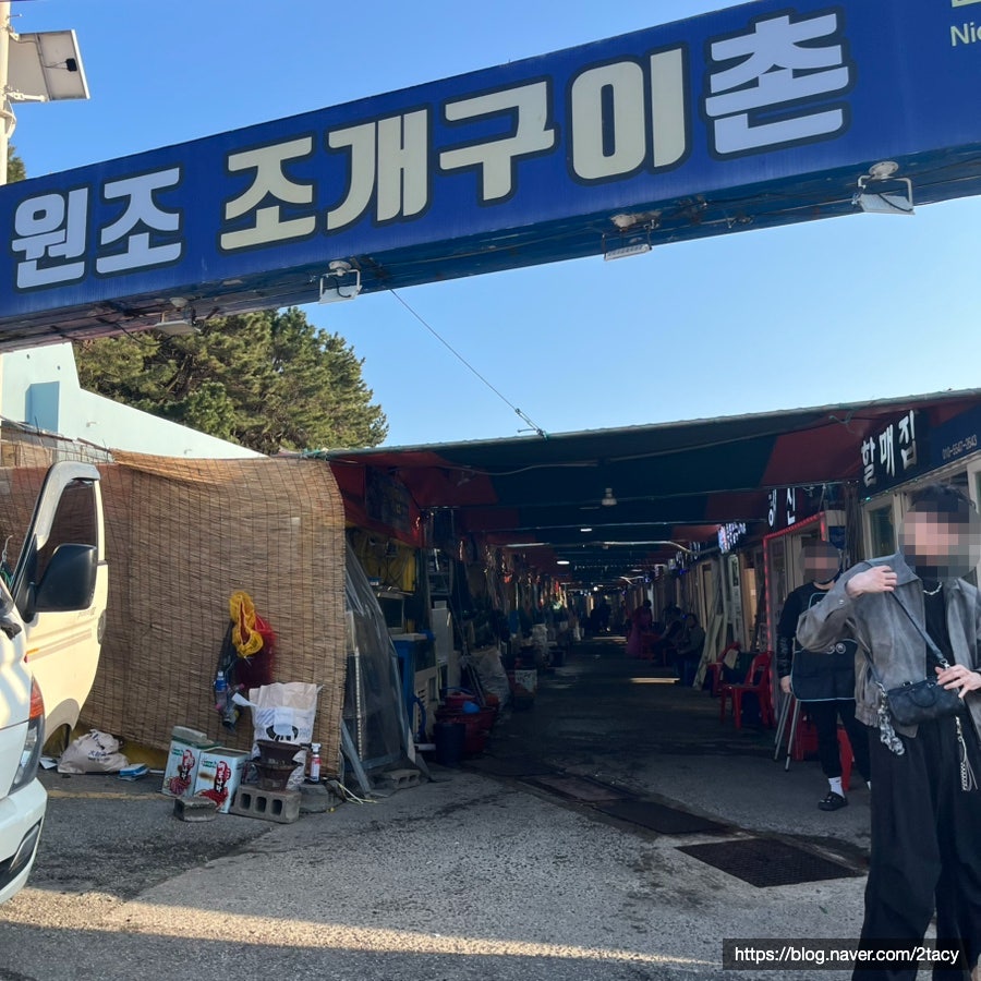 바다집 사진 3