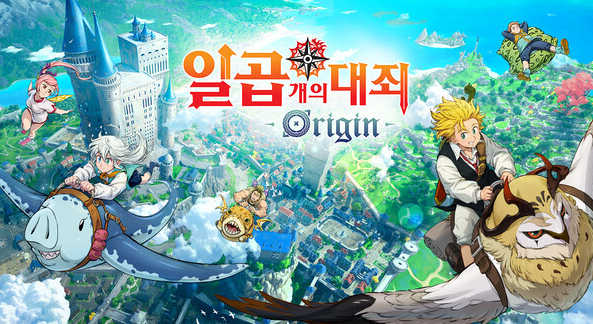  [게임 리뷰] 일곱 개의 대죄: Origin