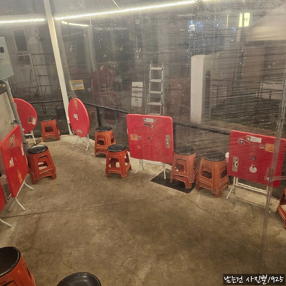감계무량 당산본점 사진 3