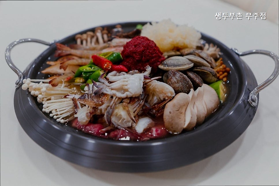 생두부촌 사진 1