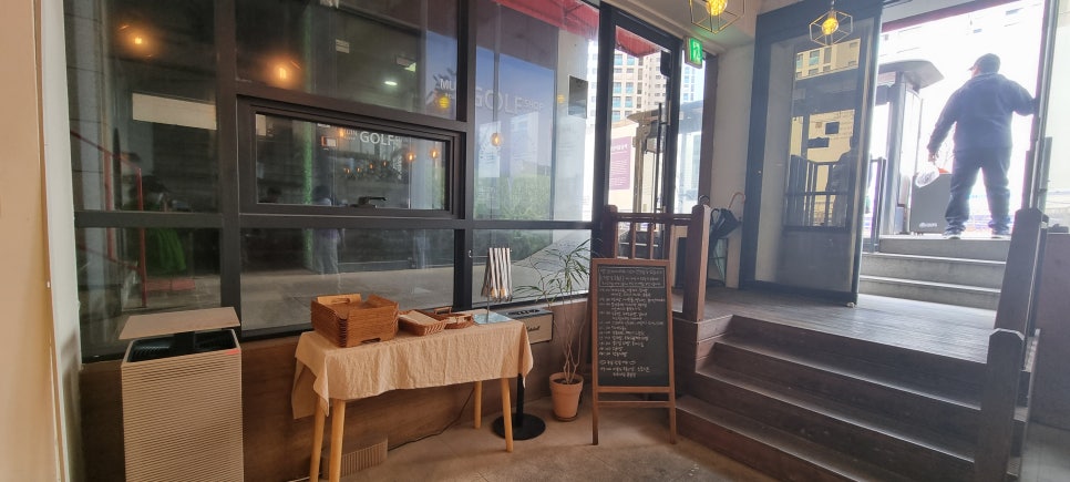 프롬더스크래치 사진 2