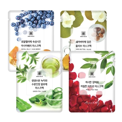  환절기 피부 관리 꿀템 화장품 3종 솔직 비교 후기