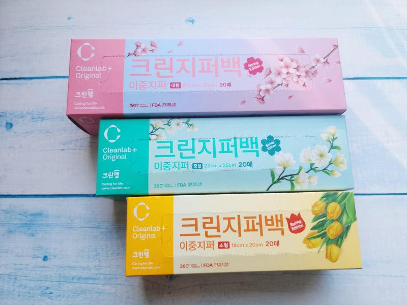 크린지퍼백 스프링 FLOWER 지퍼백 봄처럼 화사하고 예쁜 위생백