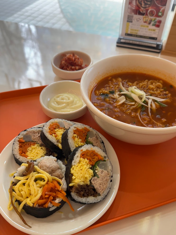  부천 신중동 후토마키 맛집 후토루 부천 신중동점 내돈내산 방문 후기