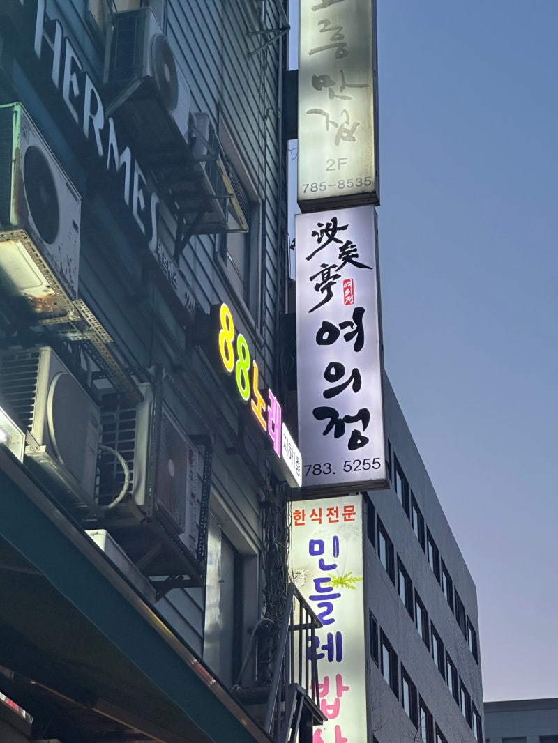 사진 6