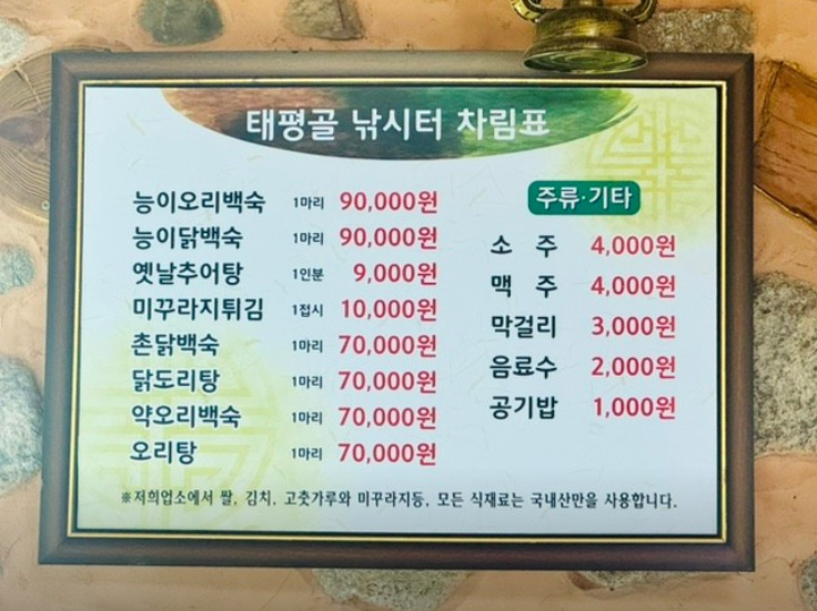 낭만행님 사진 1