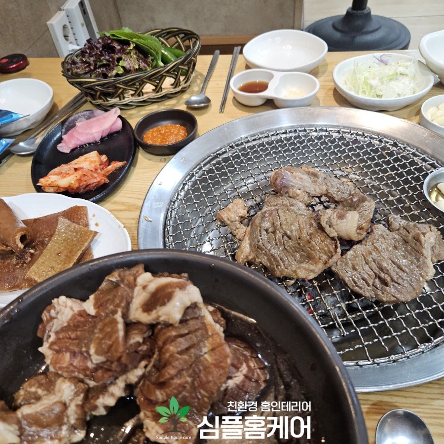 돈모리 사진 4