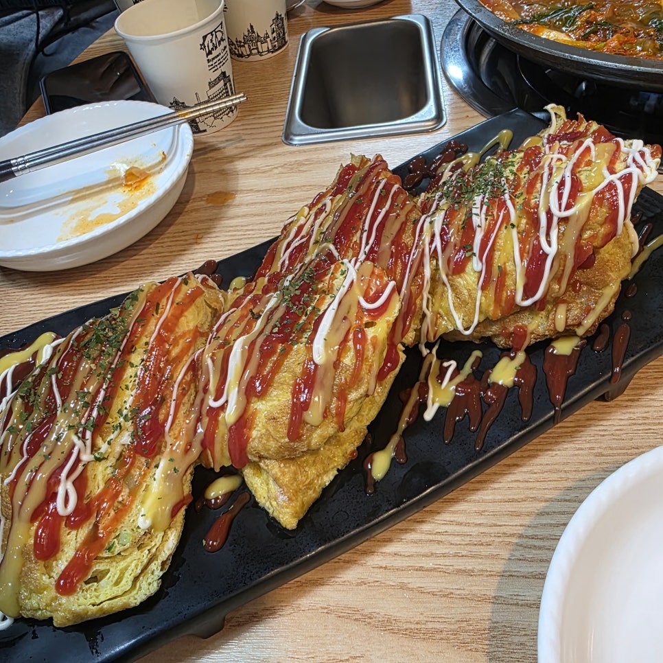 17번지닭한마리 사진 4