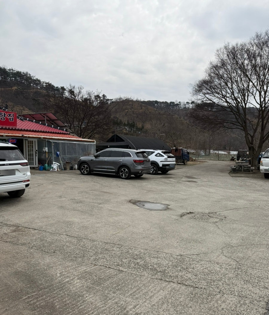 칠갑산고향집 사진 3